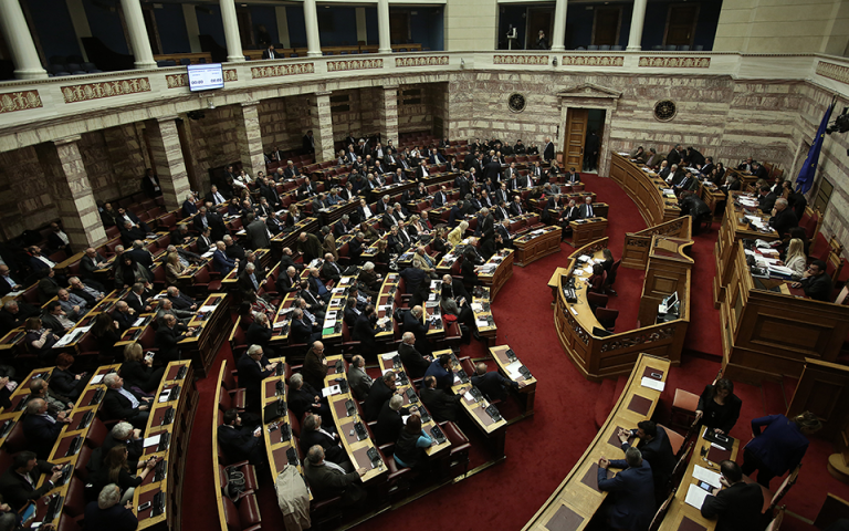 Βουλή: Εγκρίθηκαν κατά πλειοψηφία οι Ποινικοί Κώδικες