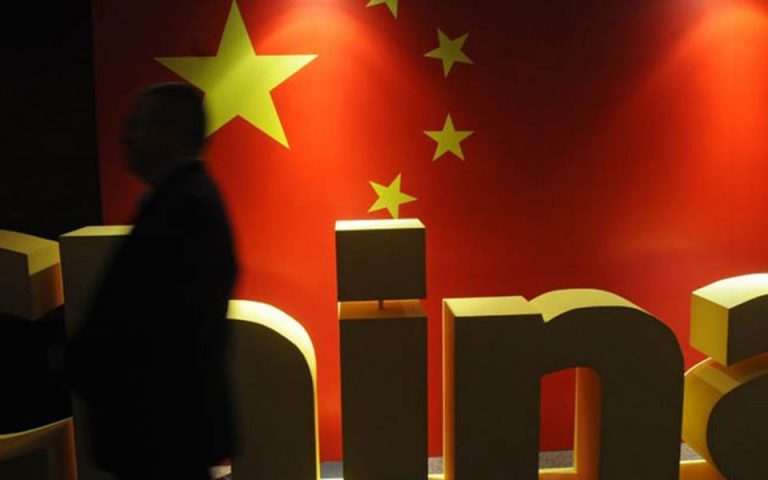 Κίνα: Οι δασμοί απειλούν την παγκόσμια οικονομία