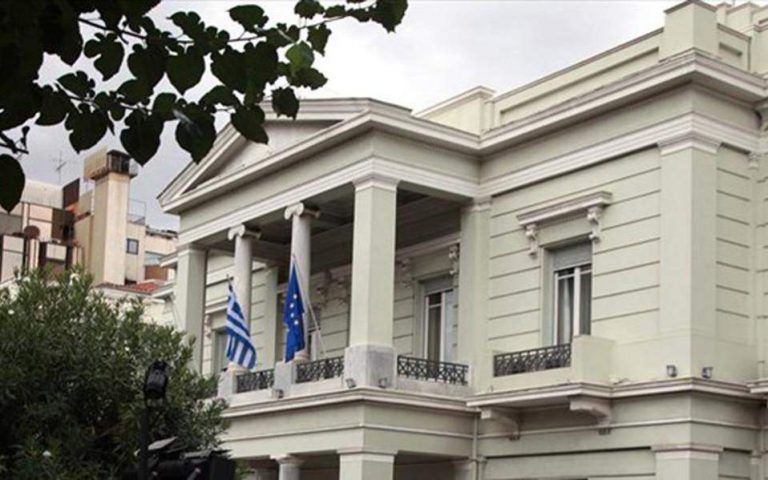 Συνεδριάζει το ΕΣΕΠ για τις εξελίξεις στην κυπριακή ΑΟΖ και τις ελληνοτουρκικές σχέσεις