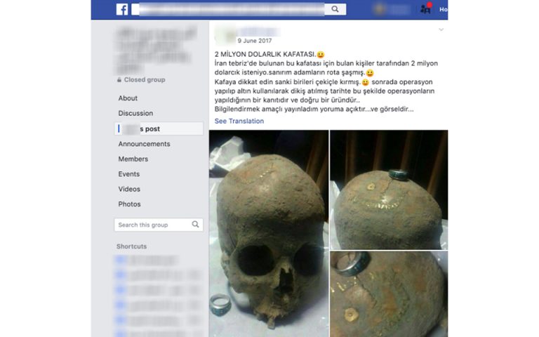 Μαύρη αγορά αρχαιοτήτων μέσω Facebook από εξτρεμιστικές ομάδες
