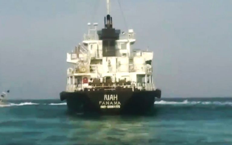 Το Ιράν δέσμευσε δεξαμενόπλοιο στον Περσικό Κόλπο