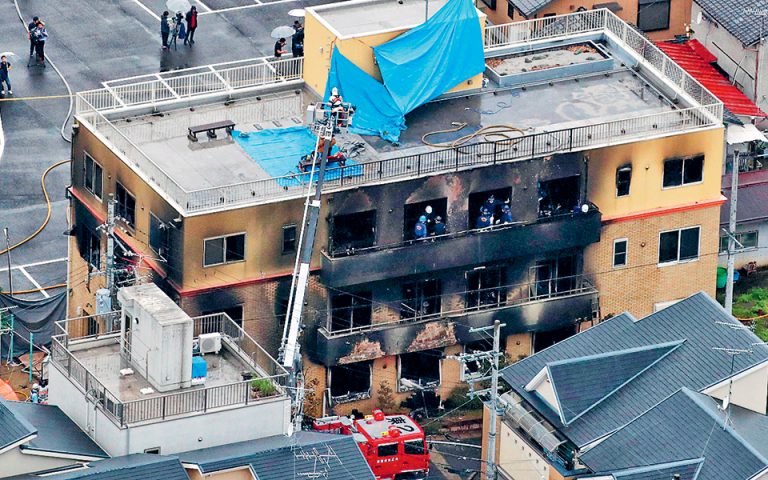 Δεκάδες νεκροί σε εμπρηστική  επίθεση στο Κιότο