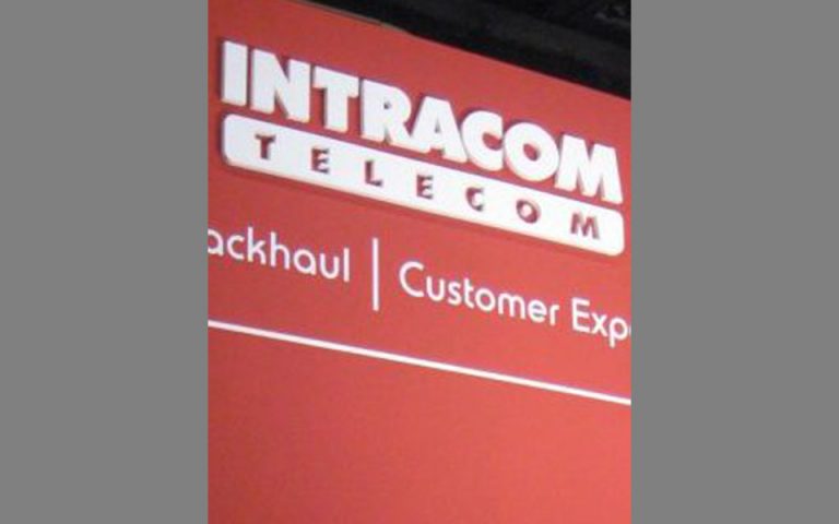 Εργο στην Ιταλία ανέλαβε η Ιntracom Telecom