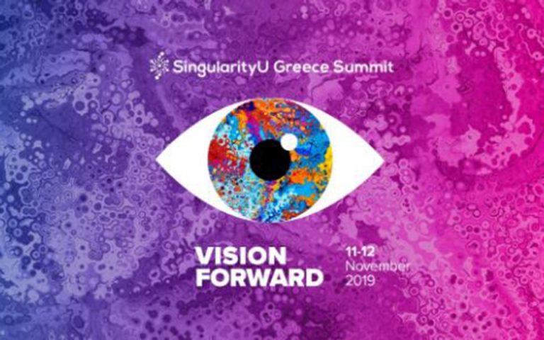Το SingularityU Greece Summit επιστρέφει με θέμα «Vision Forward»