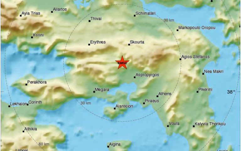 Σεισμός 4,2 Ρίχτερ στην Αττική – Τι λένε οι Σεισμολόγοι