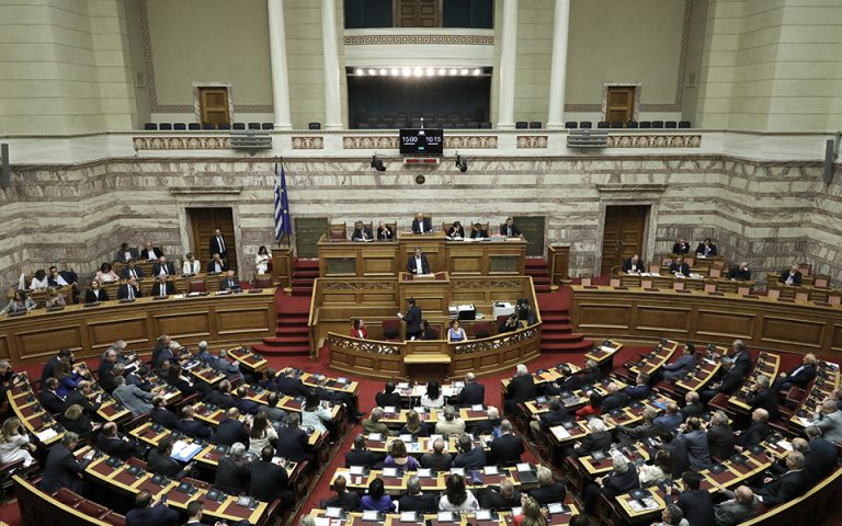 Κατατέθηκε στη Βουλή το νομοσχέδιο για το επιτελικό κράτος – Το πρώτο της κυβέρνησης Μητσοτάκη