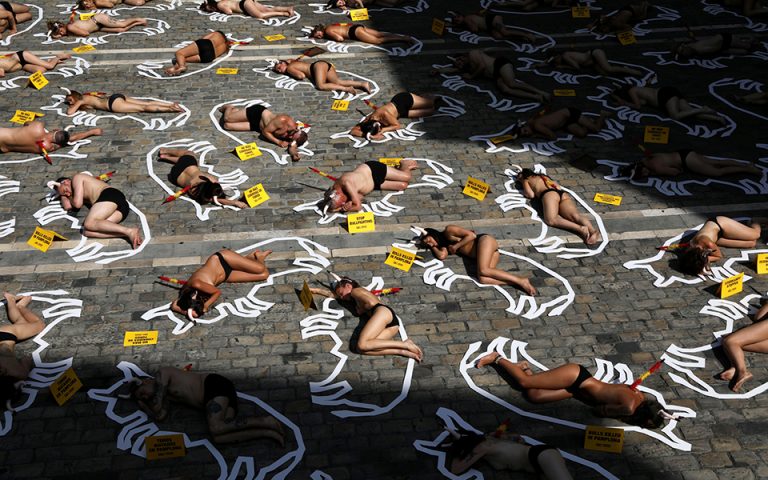 Ακτιβιστές κατά των ταυροδρομιών στην Παμπλόνα (φωτογραφίες)