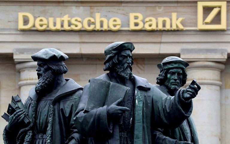 Η αναδιάρθρωση της Deutsche Bank εκτιμάται ότι θα κοστίσει έως 5 δισ. ευρώ