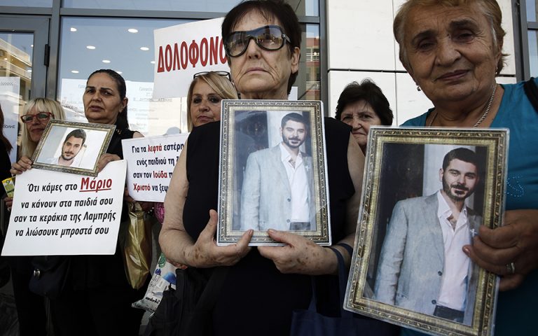 Ισόβια και πάλι για τη δολοφονία του Μάριου Παπαγεωργίου