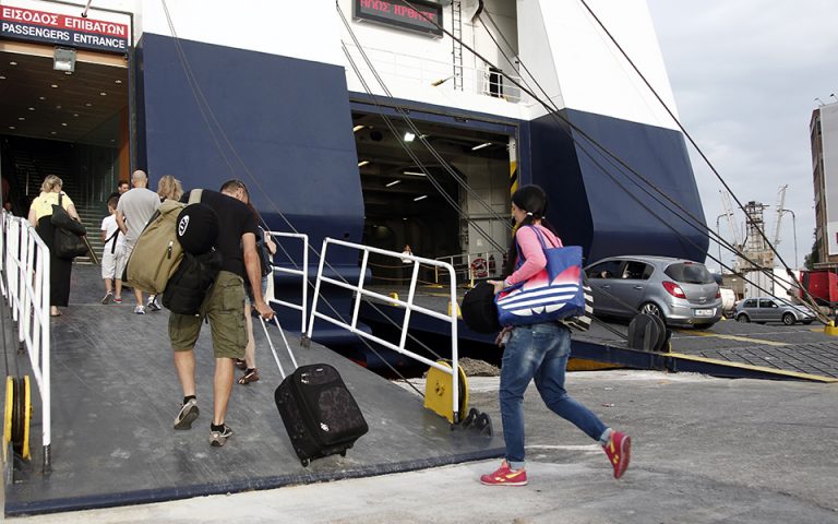 Αποζημίωση 500 ευρώ σε επιβάτη πλοίου για απώλεια αποσκευής