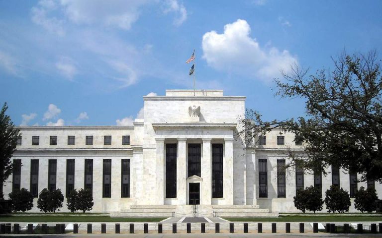 HΠΑ: Η Fed μείωσε τα επιτόκια για πρώτη φορά μετά από 11 χρόνια
