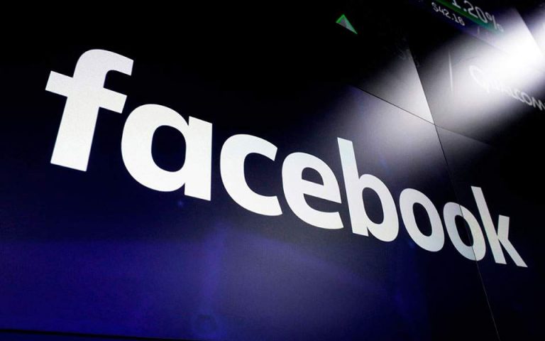 Facebook: Πρόστιμο – ρεκόρ 5 δισ. δολαρίων για παραβάσεις περί προσωπικών δεδομένων
