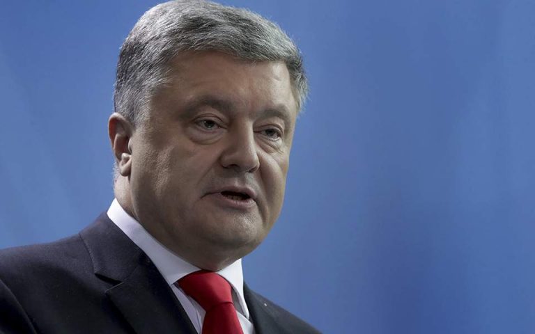 Επίθεση από άγνωστο δέχθηκε ο πρώην πρόεδρος της Ουκρανίας Πέτρο Ποροσένκο