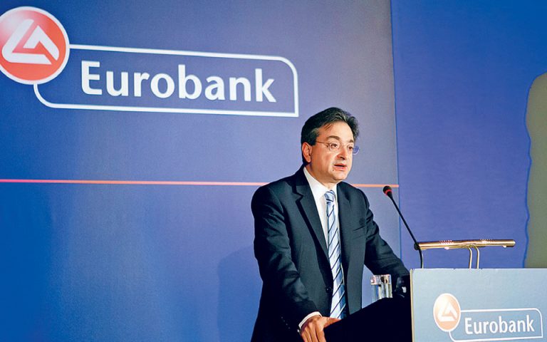Μειώνονται στο 16% τα κόκκινα δάνεια της Eurobank το 2019