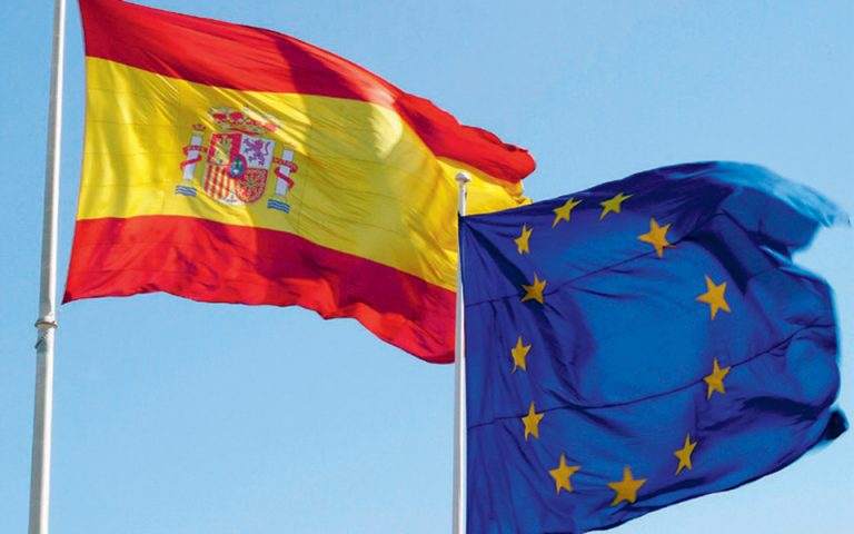 Κομισιόν και ΔΝΤ αμφισβητούν τις ισπανικές εκτιμήσεις για ισχυρή ανάπτυξη