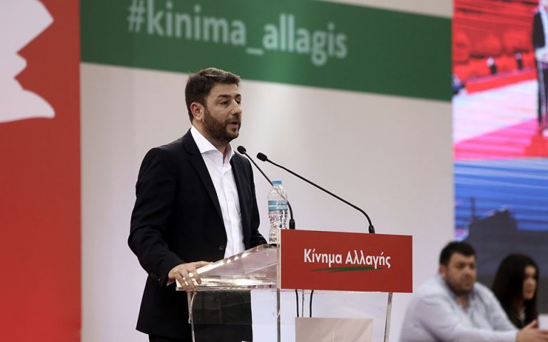 N. Ανδρουλάκης: Το εκλογικό αποτέλεσμα δεν συμβαδίζει με τις προσδοκίες του ΚΙΝΑΛ