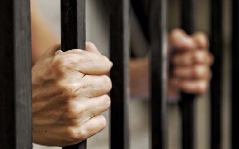 Στη φυλακή τα μέλη του μεγαλύτερου κυκλώματος δουλείας στη Βρετανία