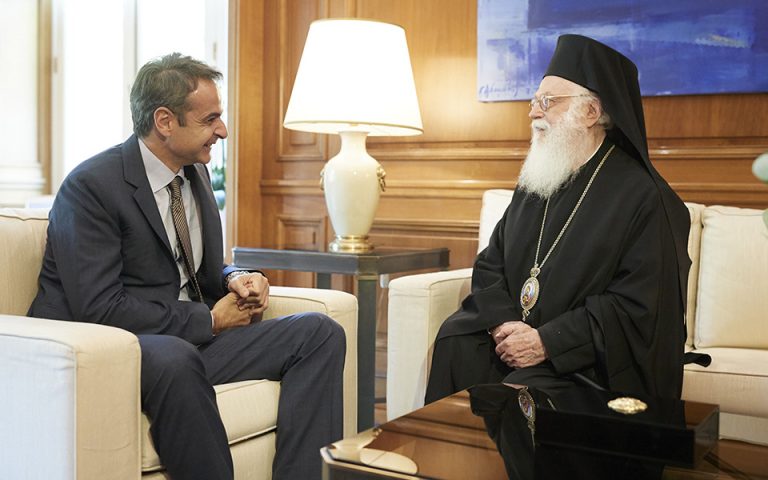 Με τον Αρχιεπίσκοπο Αλβανίας συναντήθηκε ο Κυρ. Μητσοτάκης