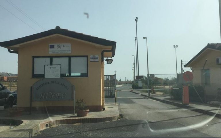 Ιταλία: Ο Σαλβίνι έκλεισε το μεγαλύτερο κέντρο υποδοχής μεταναστών στην Ευρώπη