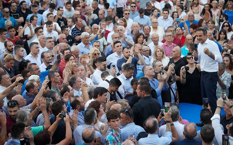 Κυρ. Μητσοτάκης: Εχω υποχρέωση να ενώσω τους Eλληνες σε ένα κοινό όραμα