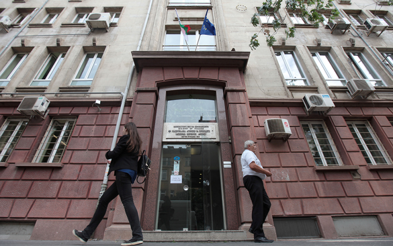 Βουλγαρία: Συνελήφθη ύποπτος για κυβερνοεπίθεση στα συστήματα πληροφορικής της εφορίας