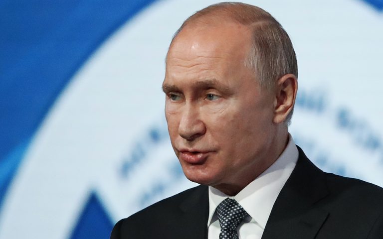 Ο πρόεδρος Πούτιν δήλωσε έτοιμος να ενισχύσει τον διάλογο με τις ΗΠΑ για τον αφοπλισμό