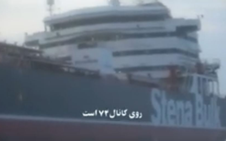 Βίντεο-ντοκουμέντο με τους διαλόγους των Φρουρών της Επανάστασης με το πλήρωμα του βρετανικού πλοίου