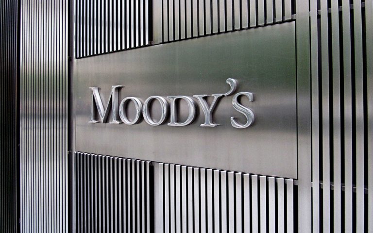 Moody’s: Μεταρρυθμίσεις και ανάπτυξη θα βελτιώσουν το πιστωτικό προφίλ της Ελλάδας