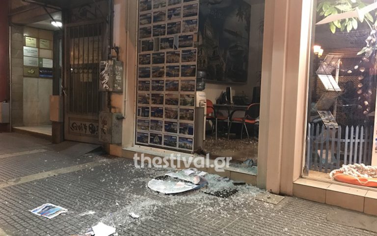 Θεσσαλονίκη: Άρπαξαν χρηματοκιβώτιο από ταξιδιωτικό γραφείο