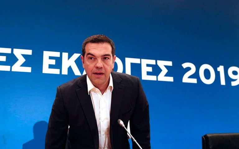 Τα σχόλια του γαλλικού Τύπου για την ήττα του ΣΥΡΙΖΑ