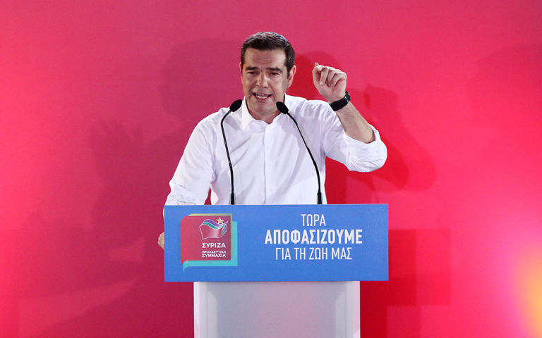 Αλ. Τσίπρας: Η Ελλάδα είναι μια χώρα που έχει γίνει συνώνυμο της ανάπτυξης