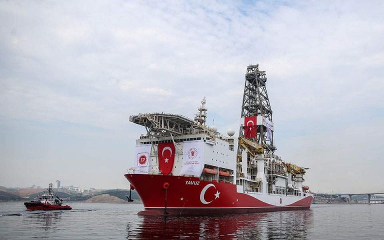 Τουρκικό ΥΠΕΞ: Το «Γιαβούζ» θα προχωρήσει στη γεώτρηση – Απορρίπτουμε τους ισχυρισμούς Ελληνοκυπρίων και Ευρωπαίων