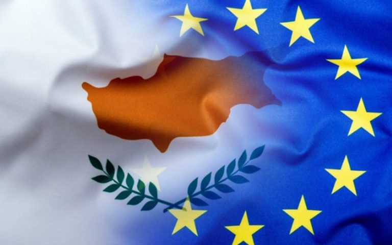 Κύπρος: Καθαρή η θέση της Ε.Ε. για τις τουρκικές προκλήσεις