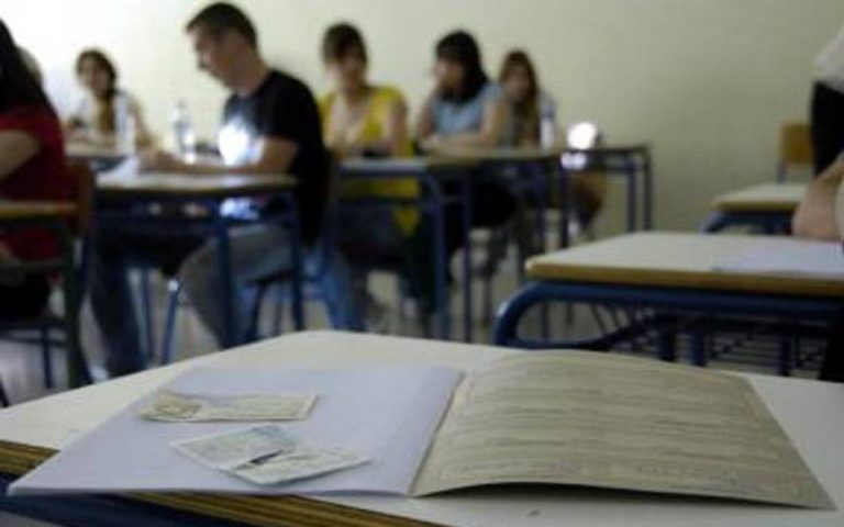 Υπουργείο Παιδείας: Τρεις παρεμβάσεις στο σύστημα εισαγωγής στα πανεπιστήμια