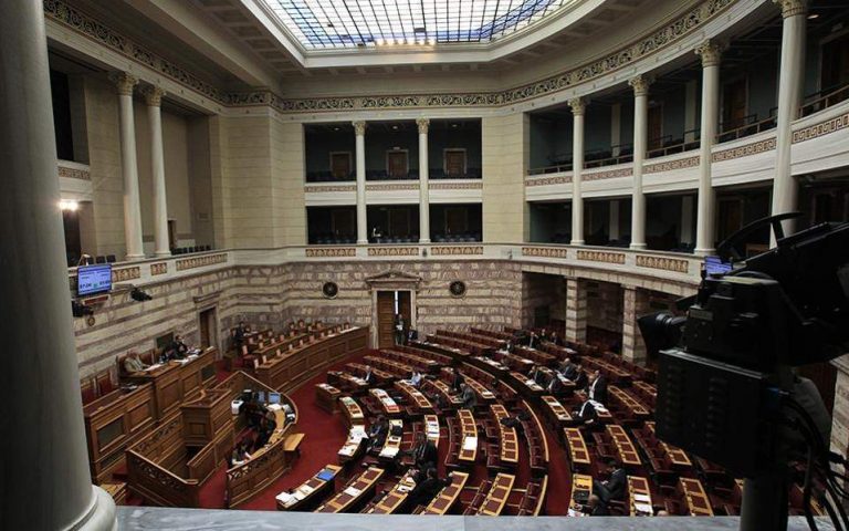 Βουλή: «Ναι» επί της αρχής από όλα τα κόμματα πλην ΚΚΕ στο νομοσχέδιο για τα προσωπικά δεδομένα