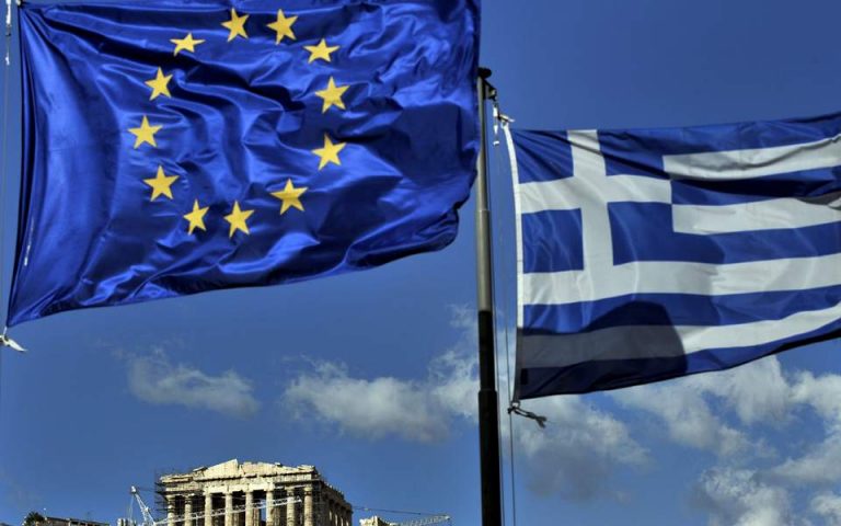 Scope Ratings: Η Ελλάδα χρειάζεται μικρότερα πρωτογενή πλεονάσματα