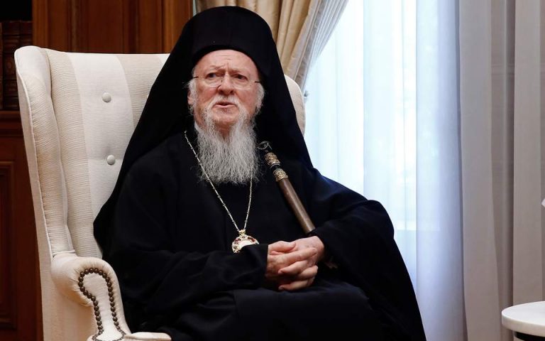 Οικουμενικός Πατριάρχης για επιθέσεις στις ΗΠΑ: Να προβάλλουμε πνευματική αντίσταση στη βία