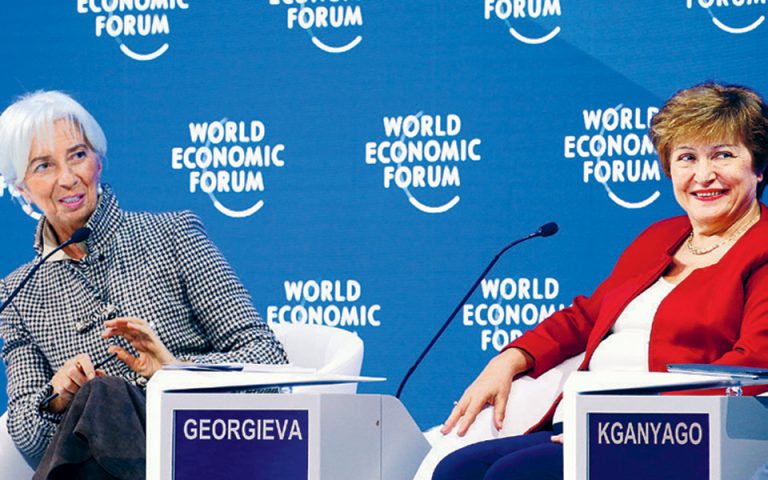 Ανοικτός πλέον ο δρόμος προς την ηγεσία του ΔΝΤ για την Κρισταλίνα Γκεοργκίεβα
