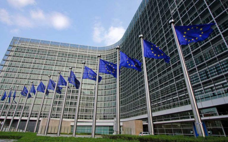 ΕΕ: Είμαστε σε επαφή με τις ελληνικές αρχές για το ασυμβίβαστο των μελών της Επιτροπής Ανταγωνισμού