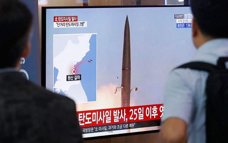 Ιαπωνία: Η Βόρεια Κορέα είναι ήδη σε θέση να παράγει πυρηνικές κεφαλές μικρού μεγέθους