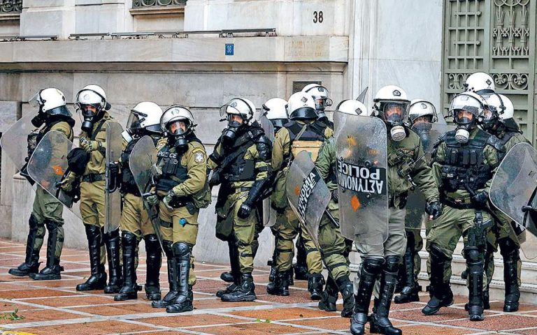 «Ομάδες συλλήψεων» στα ΜΑΤ