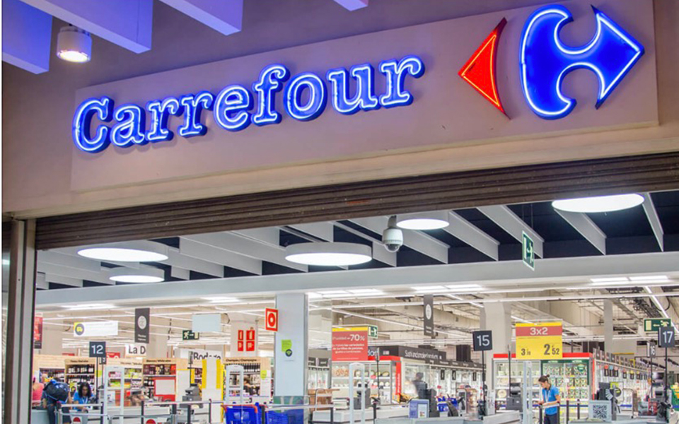 Διαψεύδει η Carrefour το ενδιαφέρον της για αγορά της Casino | Η ΚΑΘΗΜΕΡΙΝΗ
