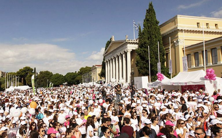 Κυκλοφοριακές ρυθμίσεις το Σαββατοκύριακο στην Αθήνα λόγω αθλητικής εκδήλωσης