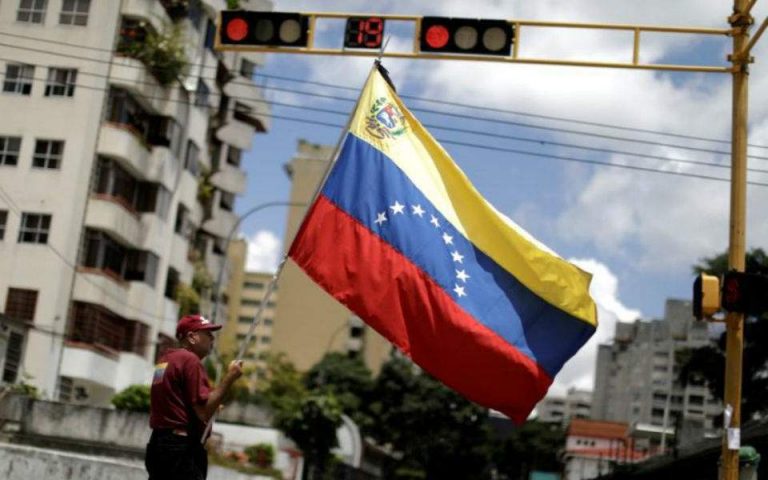 Συμφωνία ΟΗΕ – Βενεζουέλας για την προστασία των ανθρώπινων δικαιωμάτων