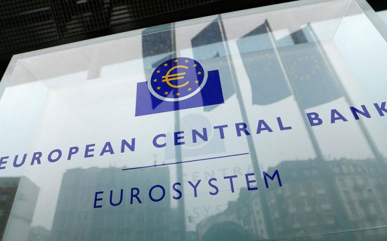 Μείωση  επιτοκίων και νέο κύκλο ποσοτικής χαλάρωσης ανακοίνωσε η ΕΚΤ