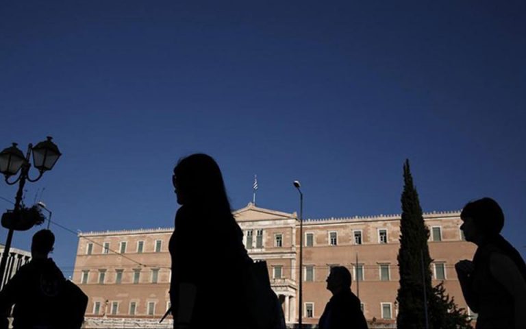 Η ελληνική οικογένεια άντεξε στη μεγάλη κρίση