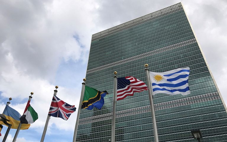 «Πράσινη» στέγη με 193 ηλιακά πάνελ απέκτησε o ΟΗΕ