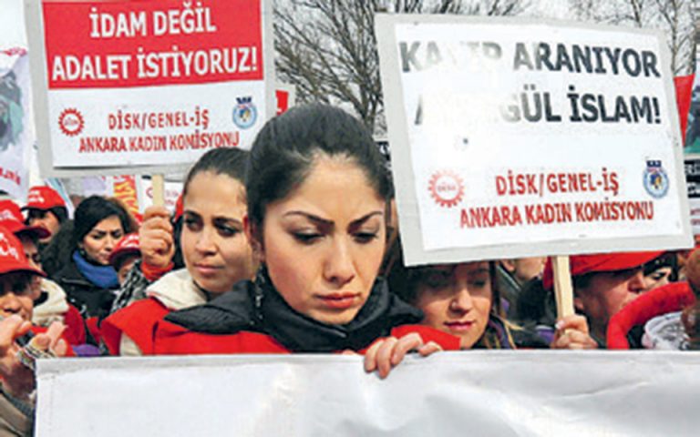 Τουρκία: επιδημία οι γυναικοκτονίες – 300 εντός του 2019