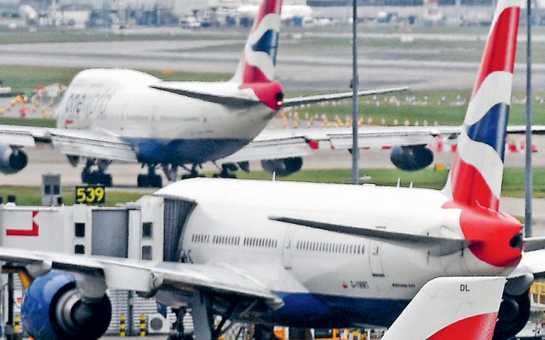 Ακυρώθηκαν 1.700 πτήσεις της British Airways