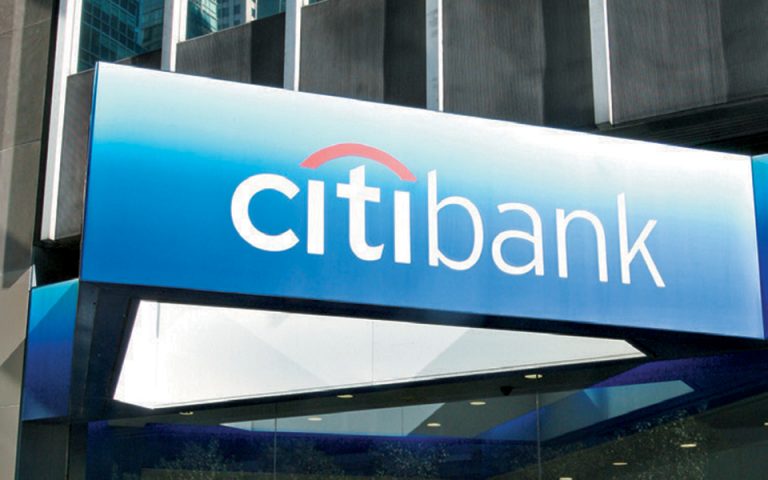 «Ουδέτερη» η Citi για τις ελληνικές τράπεζες